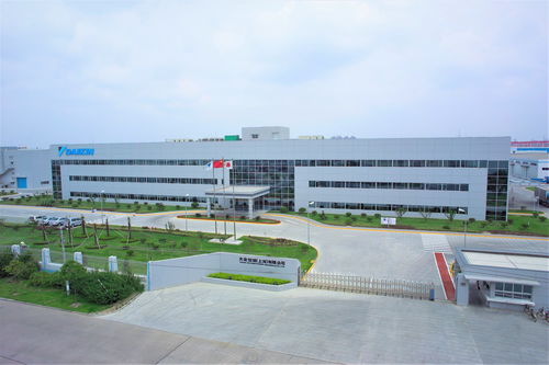 以力借力,制造影响,大金在华首厂 上海生产基地 创立25周年